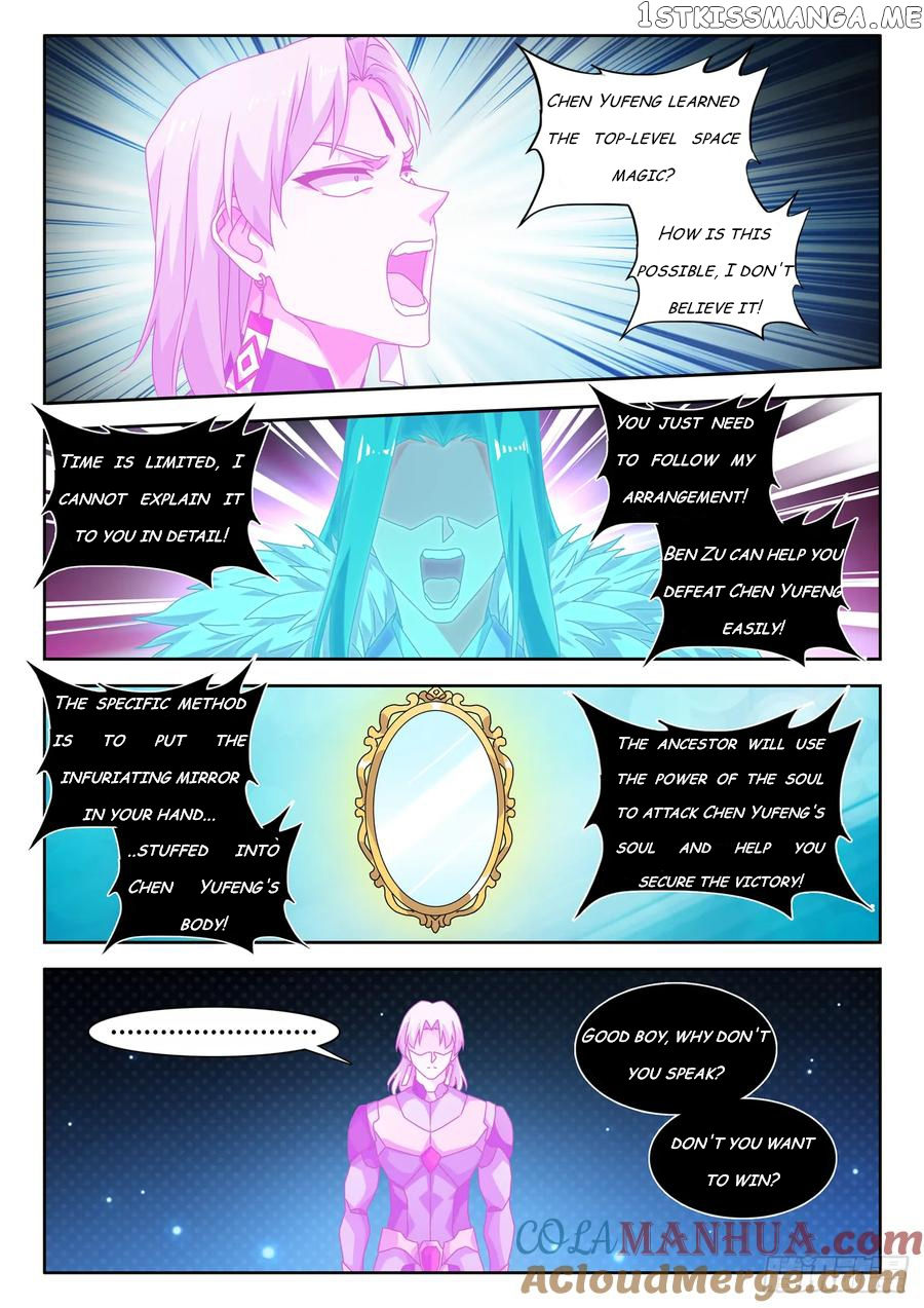 My Cultivator Girlfriend Chapter 782 - Page 4