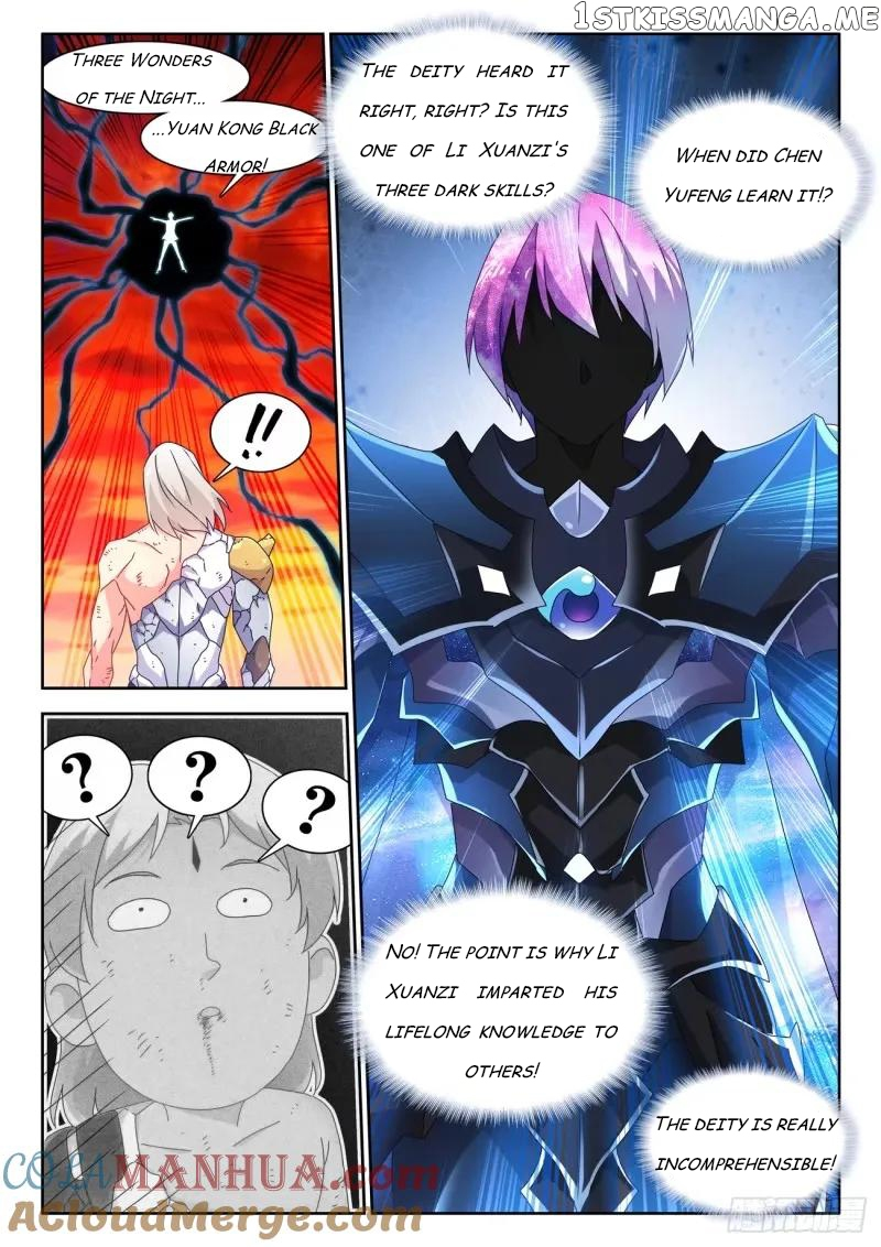 My Cultivator Girlfriend Chapter 783 - Page 8