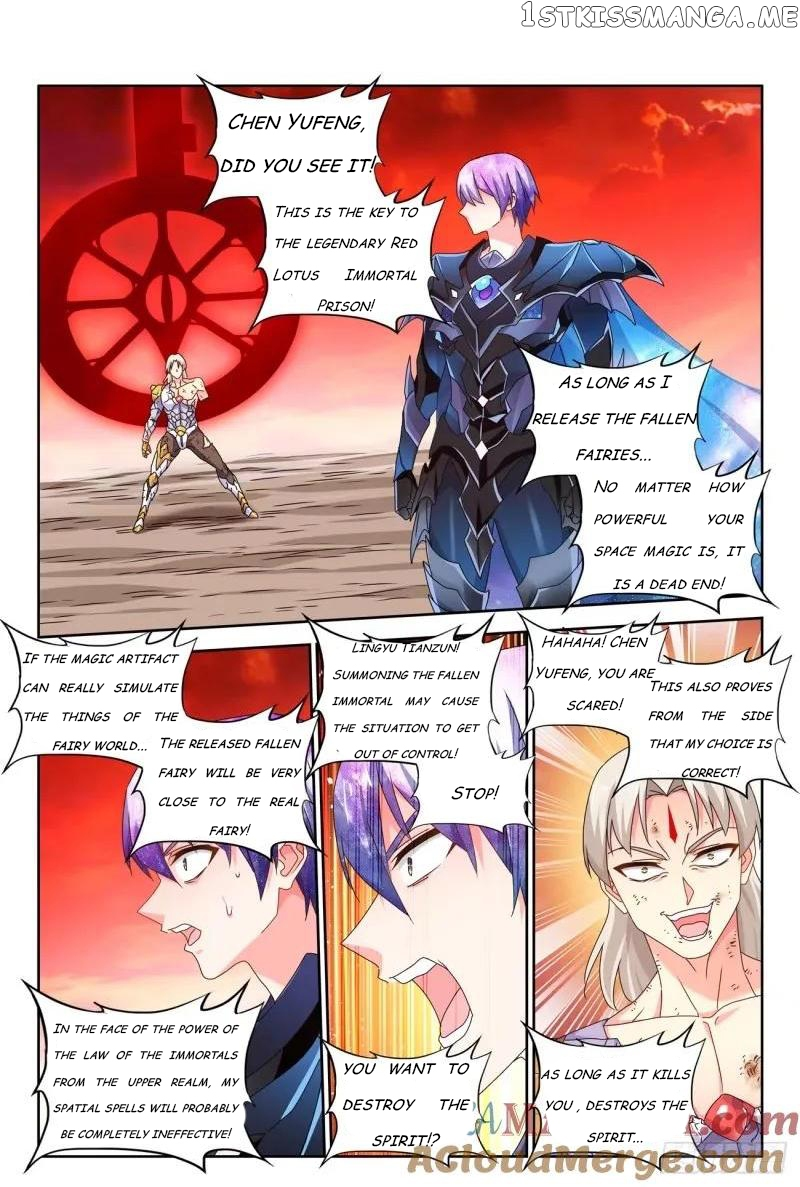 My Cultivator Girlfriend Chapter 784 - Page 1