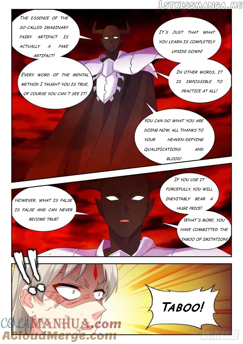 My Cultivator Girlfriend Chapter 784 - Page 8
