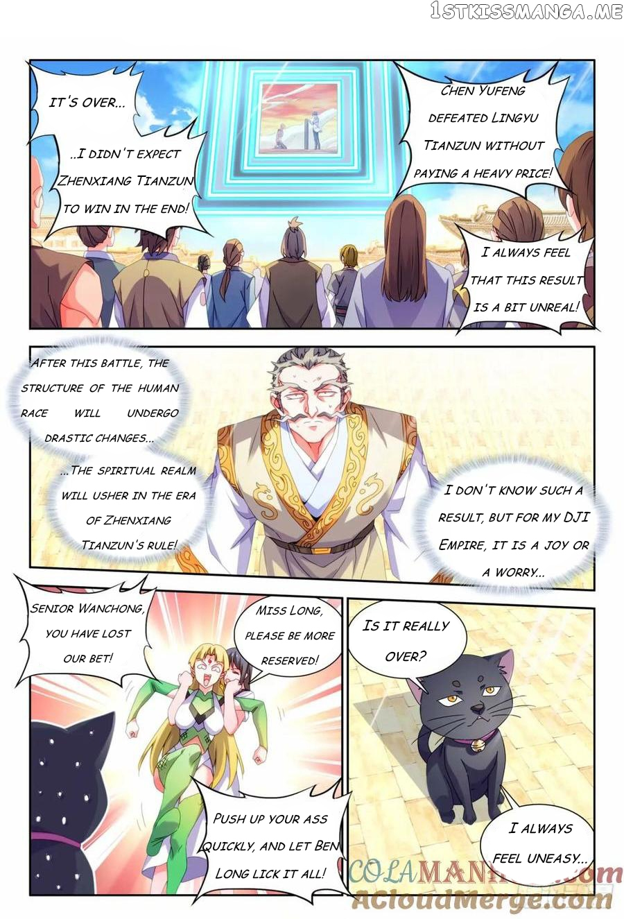 My Cultivator Girlfriend Chapter 785 - Page 1