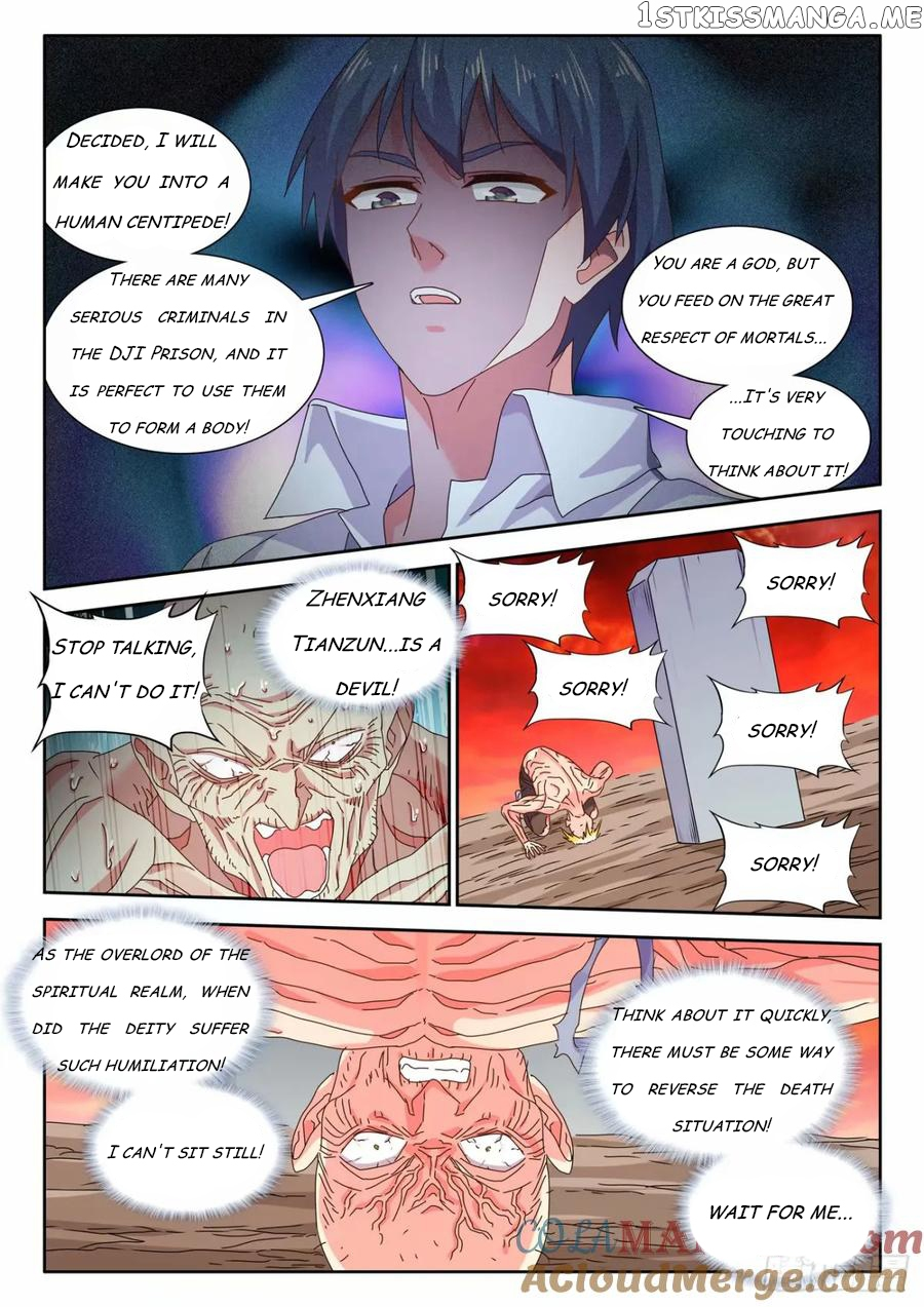 My Cultivator Girlfriend Chapter 785 - Page 3