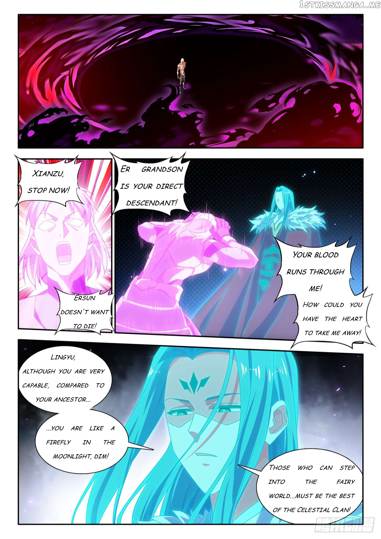 My Cultivator Girlfriend Chapter 786 - Page 1