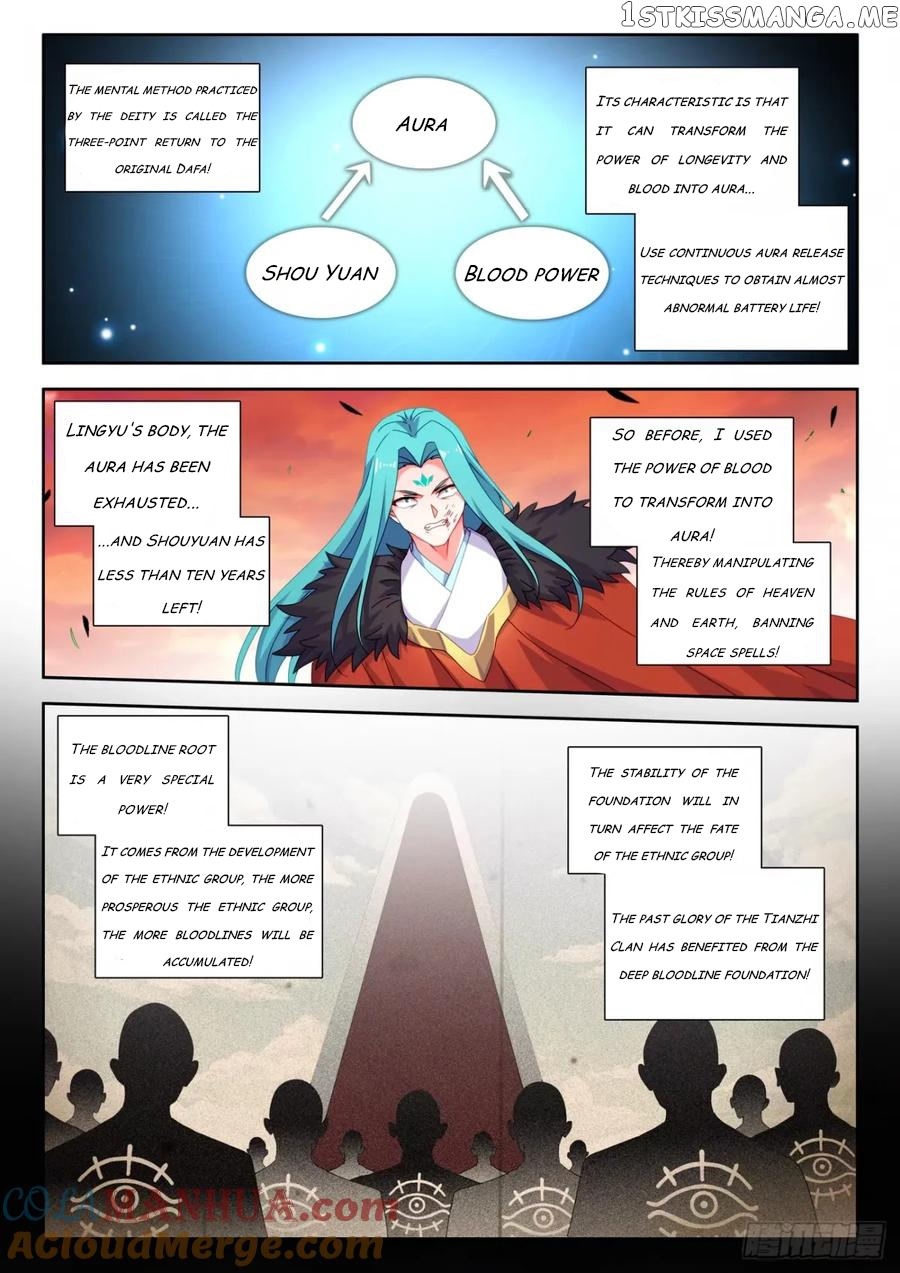 My Cultivator Girlfriend Chapter 788 - Page 2