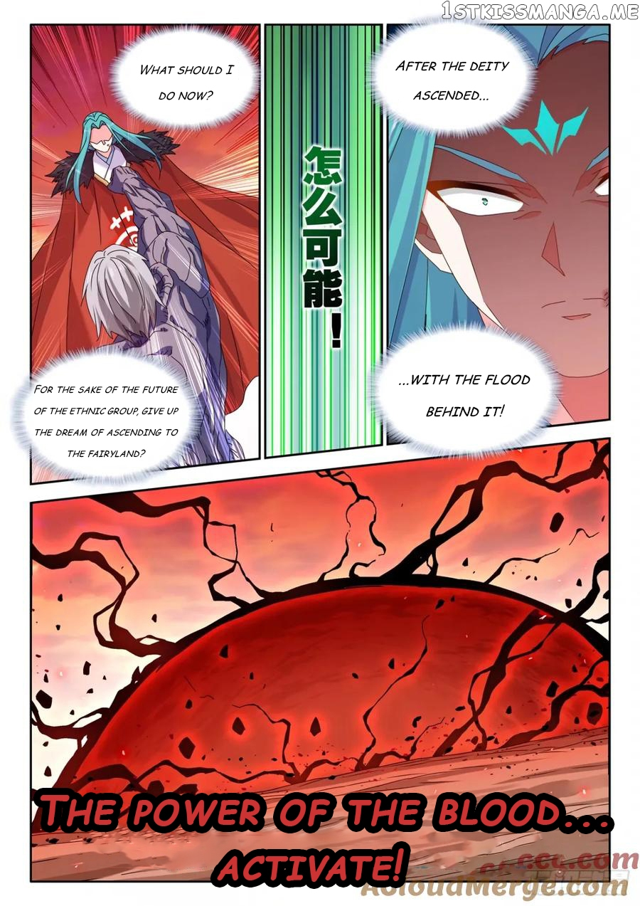 My Cultivator Girlfriend Chapter 788 - Page 5