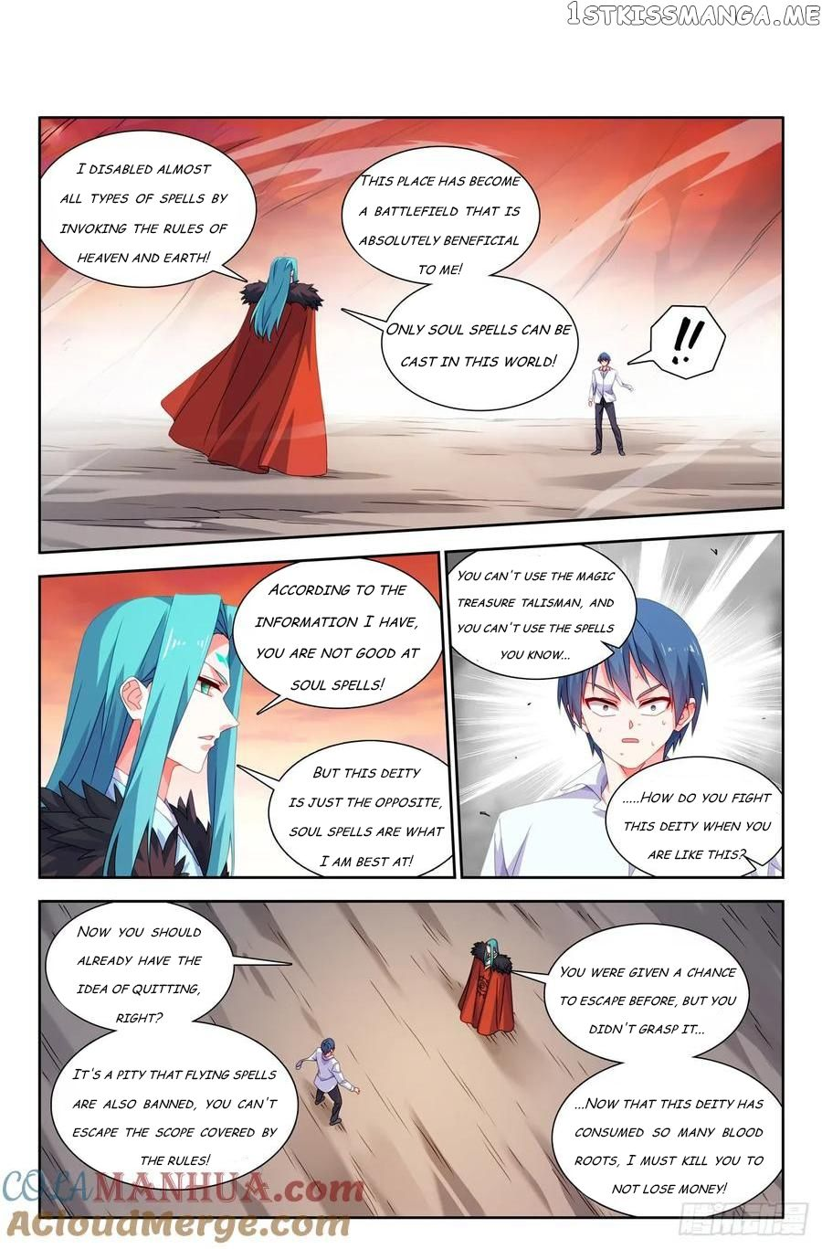 My Cultivator Girlfriend Chapter 789 - Page 1