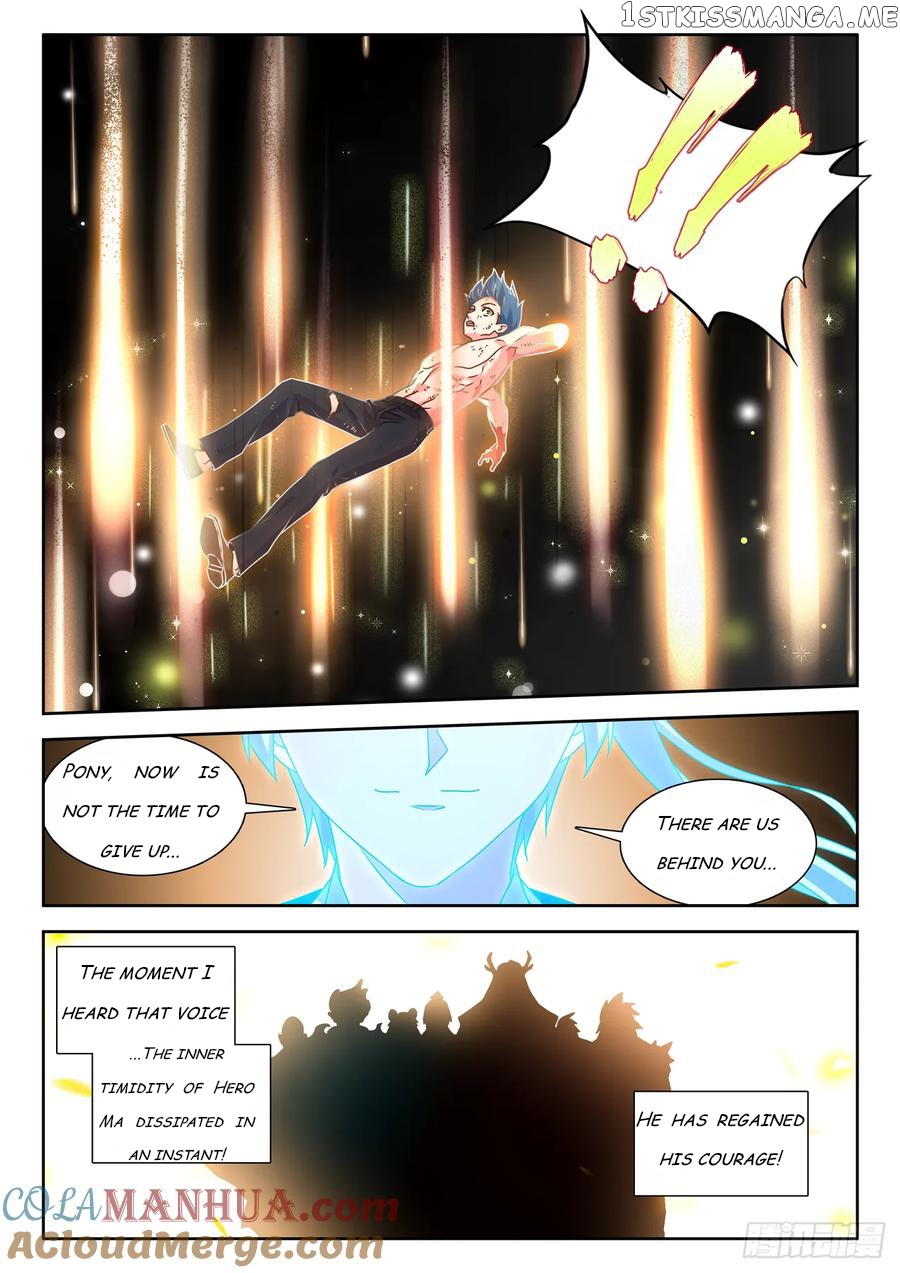 My Cultivator Girlfriend Chapter 790 - Page 8