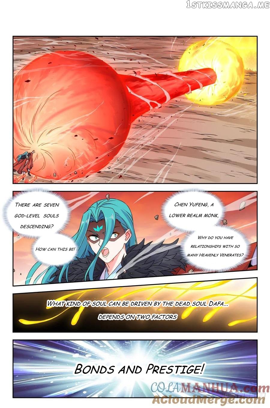My Cultivator Girlfriend Chapter 791 - Page 1