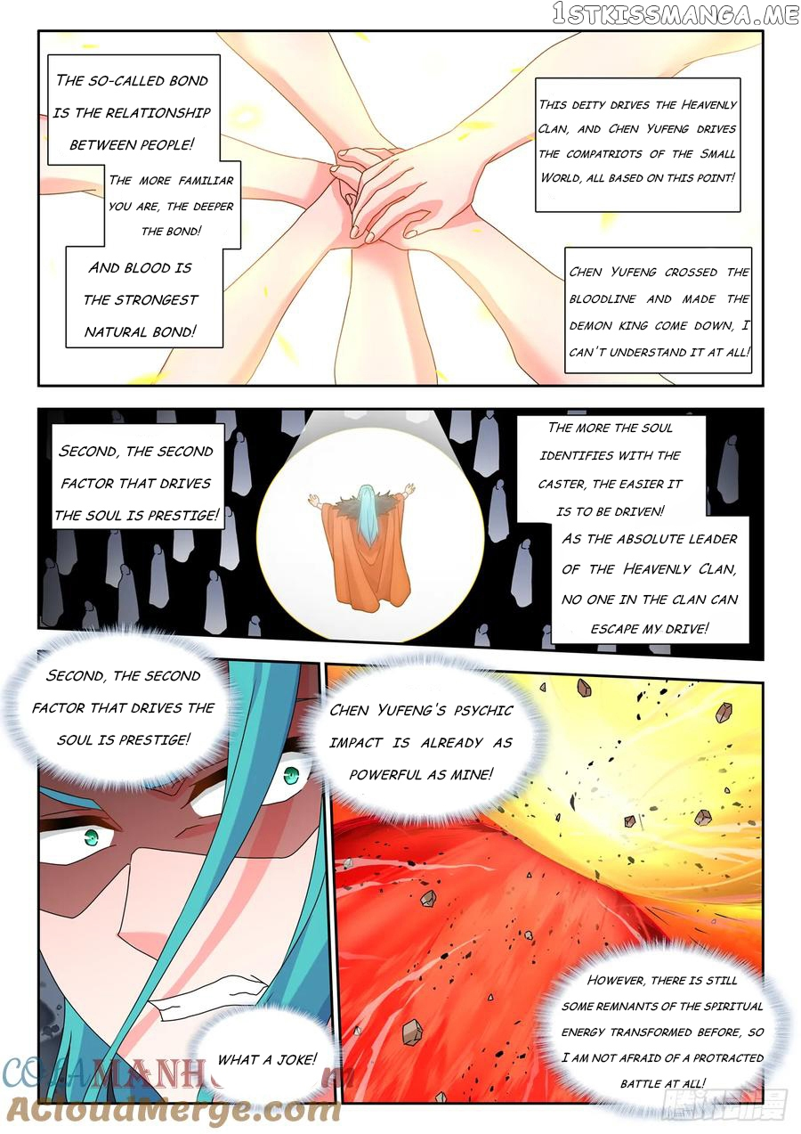 My Cultivator Girlfriend Chapter 791 - Page 2