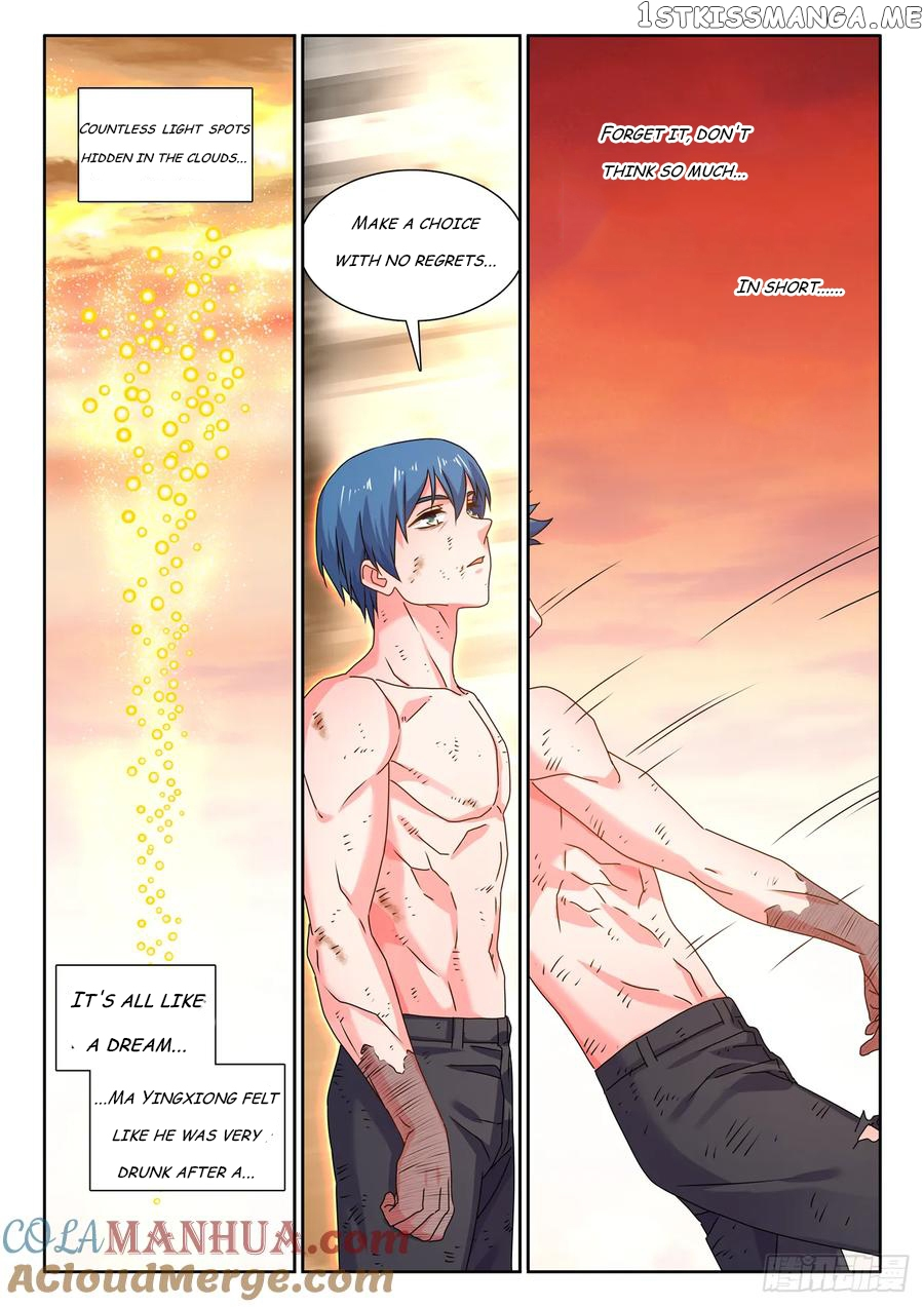My Cultivator Girlfriend Chapter 791 - Page 11
