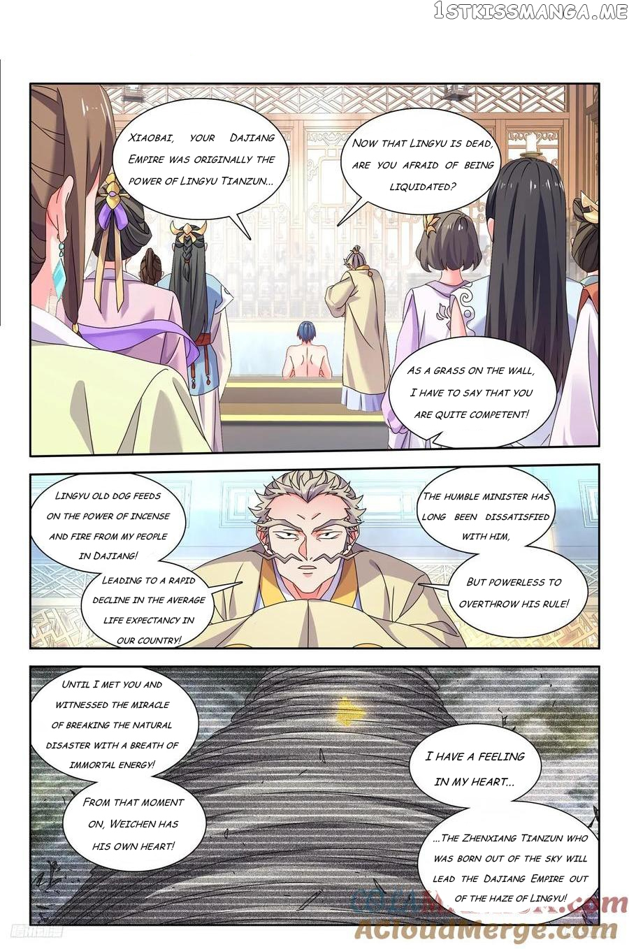 My Cultivator Girlfriend Chapter 793 - Page 1