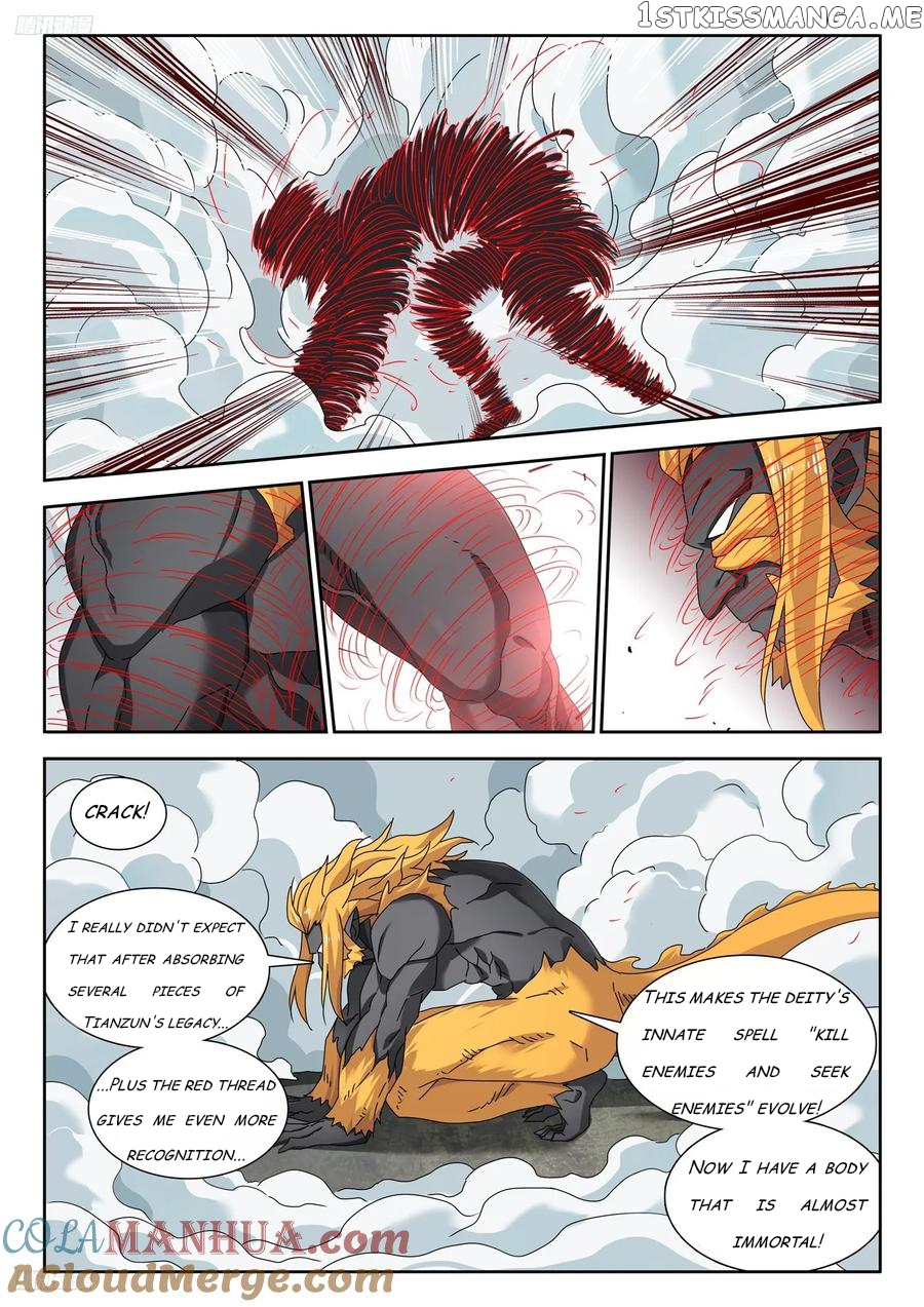 My Cultivator Girlfriend Chapter 794 - Page 3