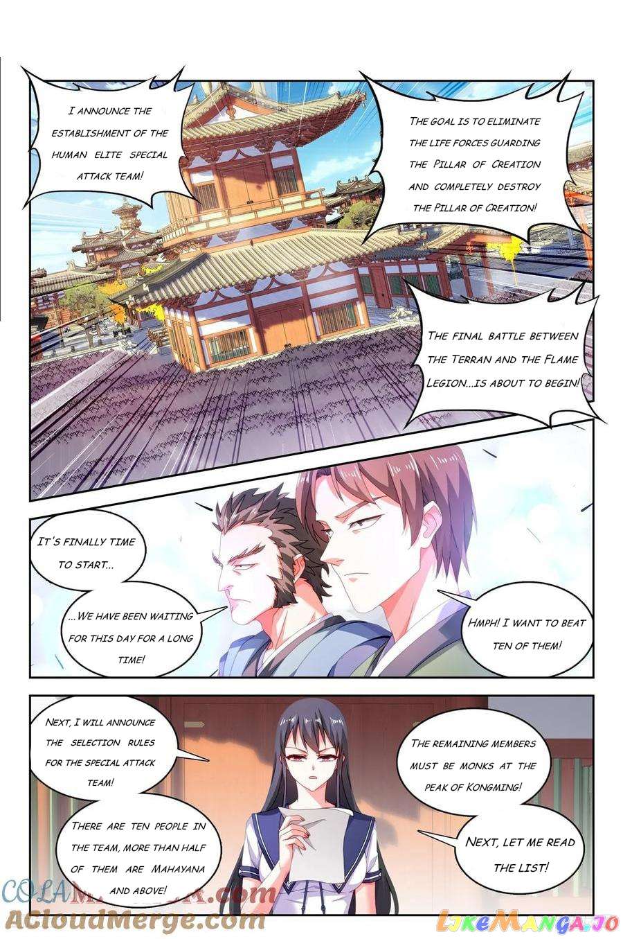 My Cultivator Girlfriend Chapter 801 - Page 1