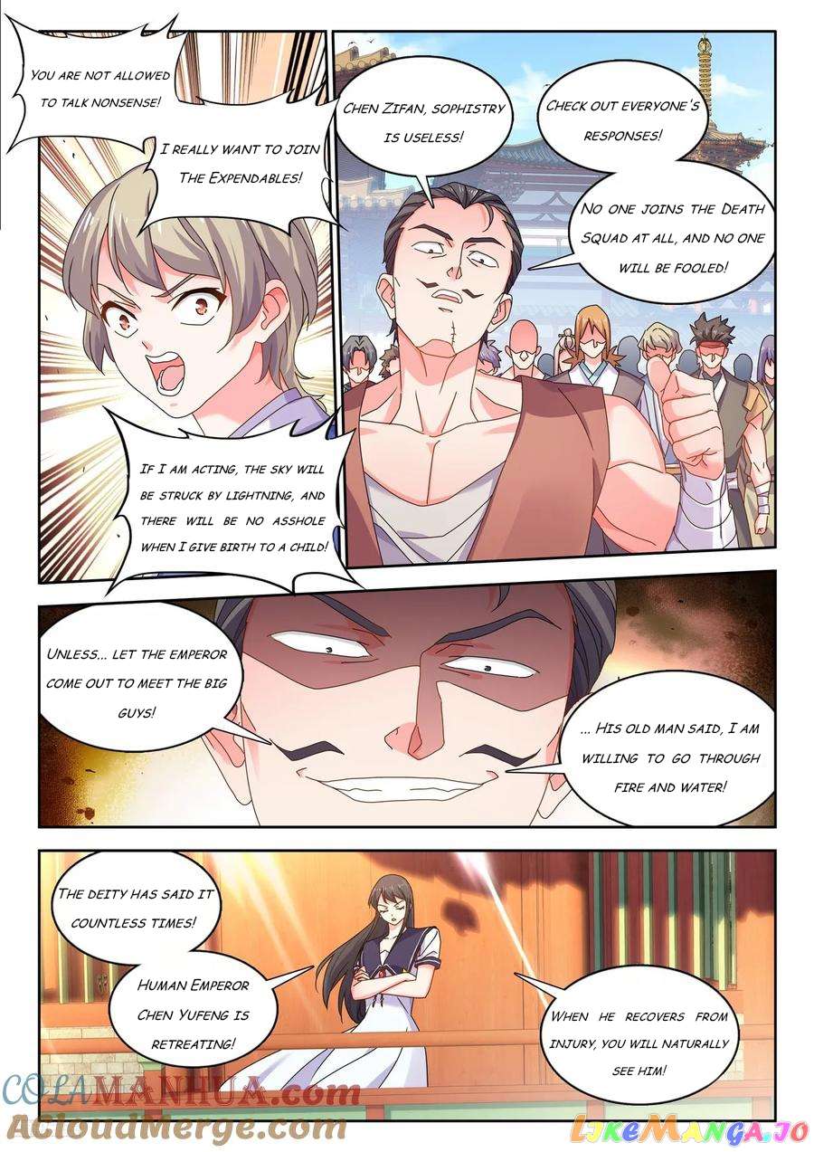 My Cultivator Girlfriend Chapter 801 - Page 7
