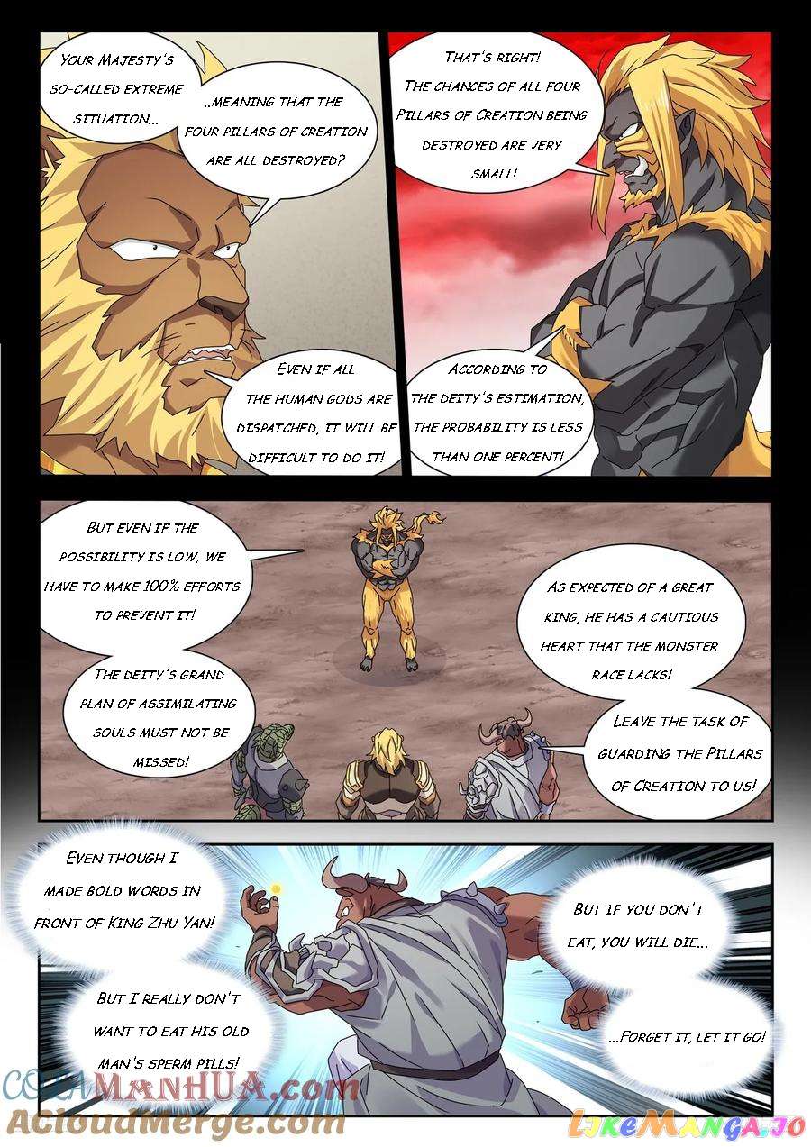 My Cultivator Girlfriend Chapter 804 - Page 7