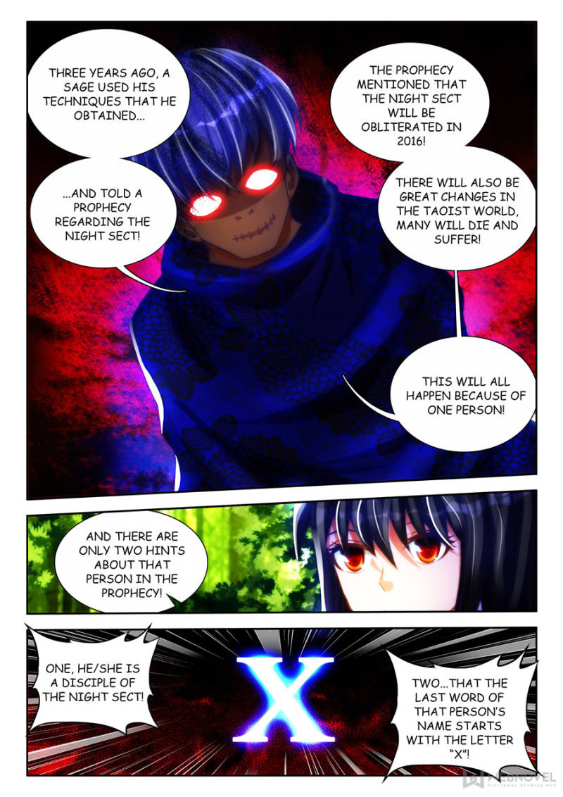 My Cultivator Girlfriend Chapter 81 - Page 1