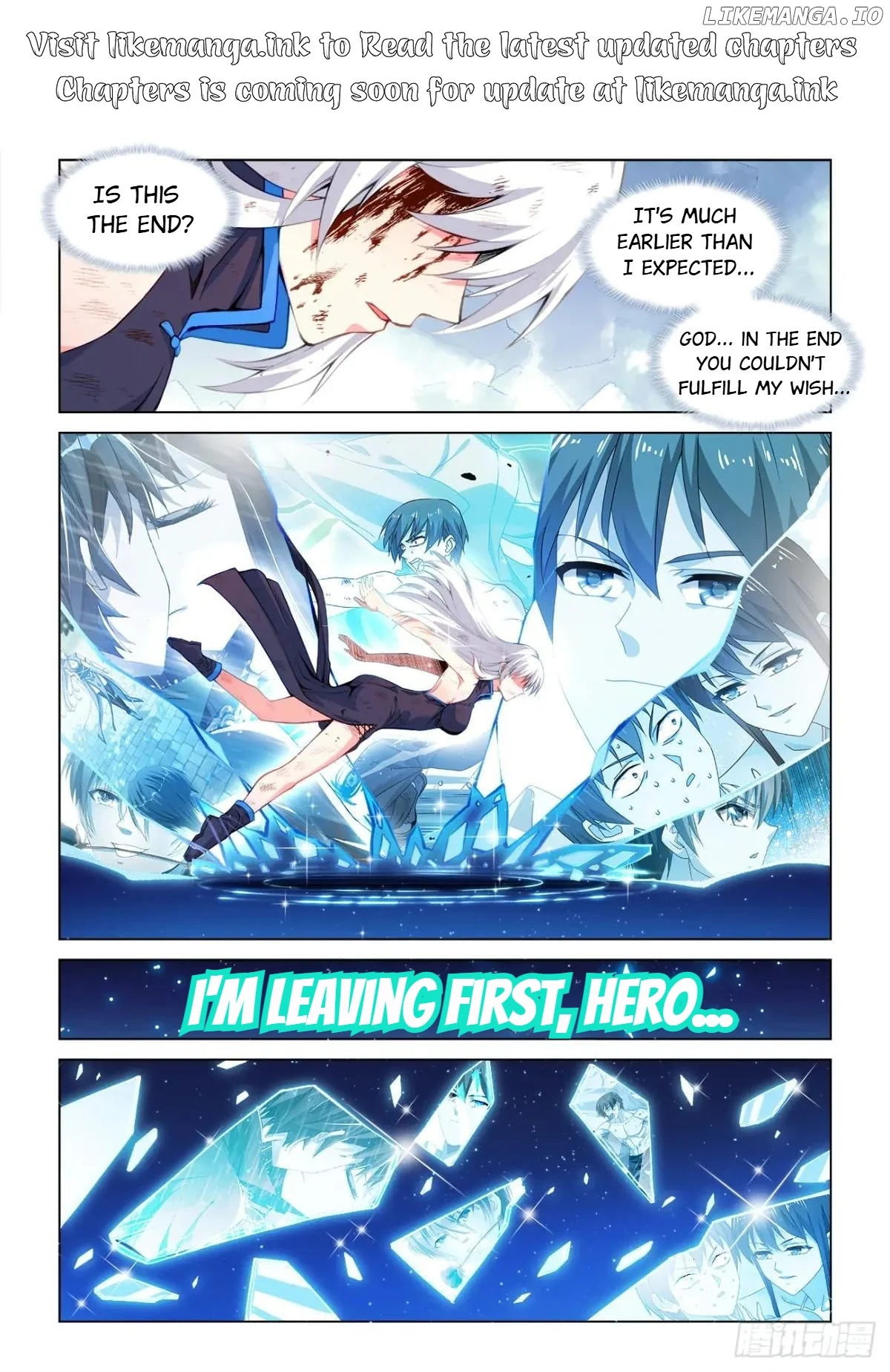 My Cultivator Girlfriend Chapter 813 - Page 1