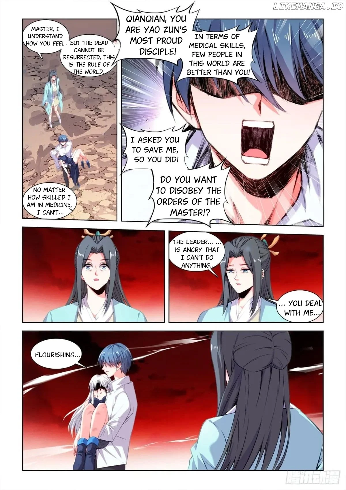 My Cultivator Girlfriend Chapter 814 - Page 8