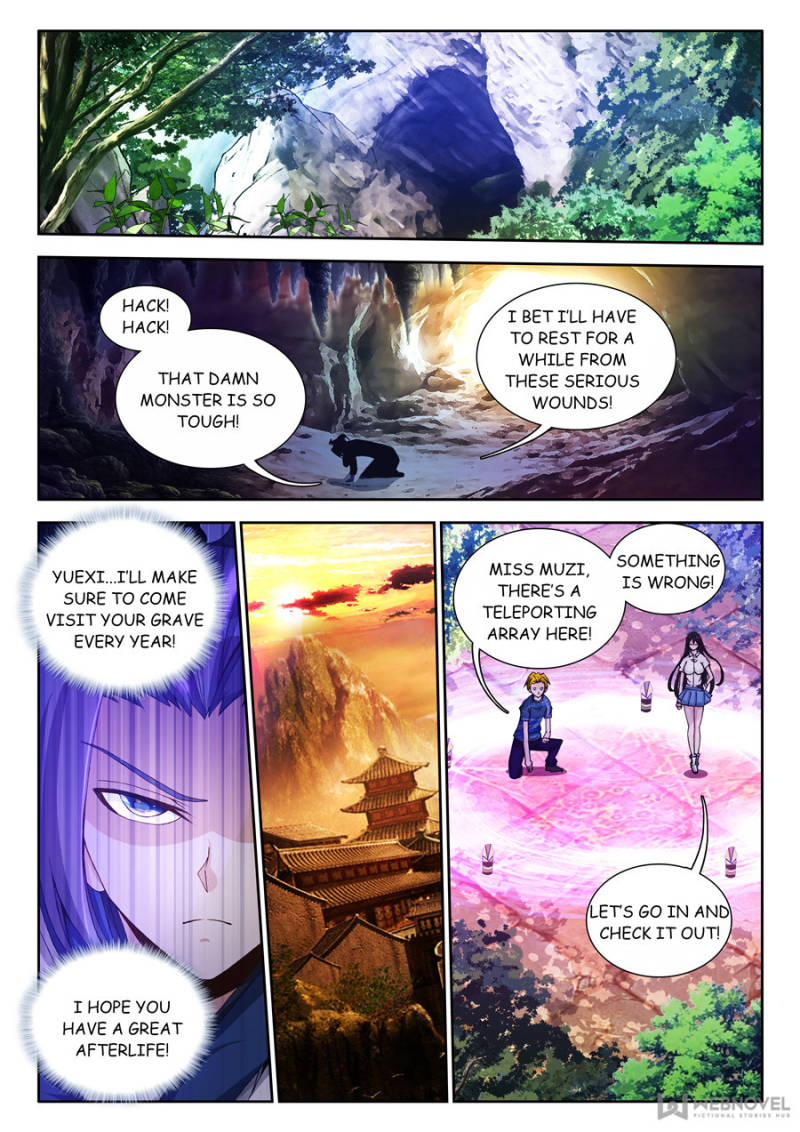 My Cultivator Girlfriend Chapter 83 - Page 1