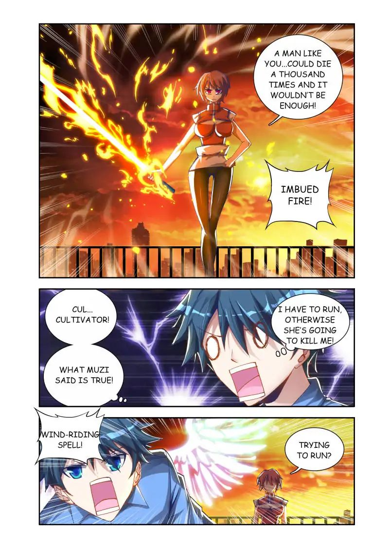My Cultivator Girlfriend Chapter 9 - Page 7