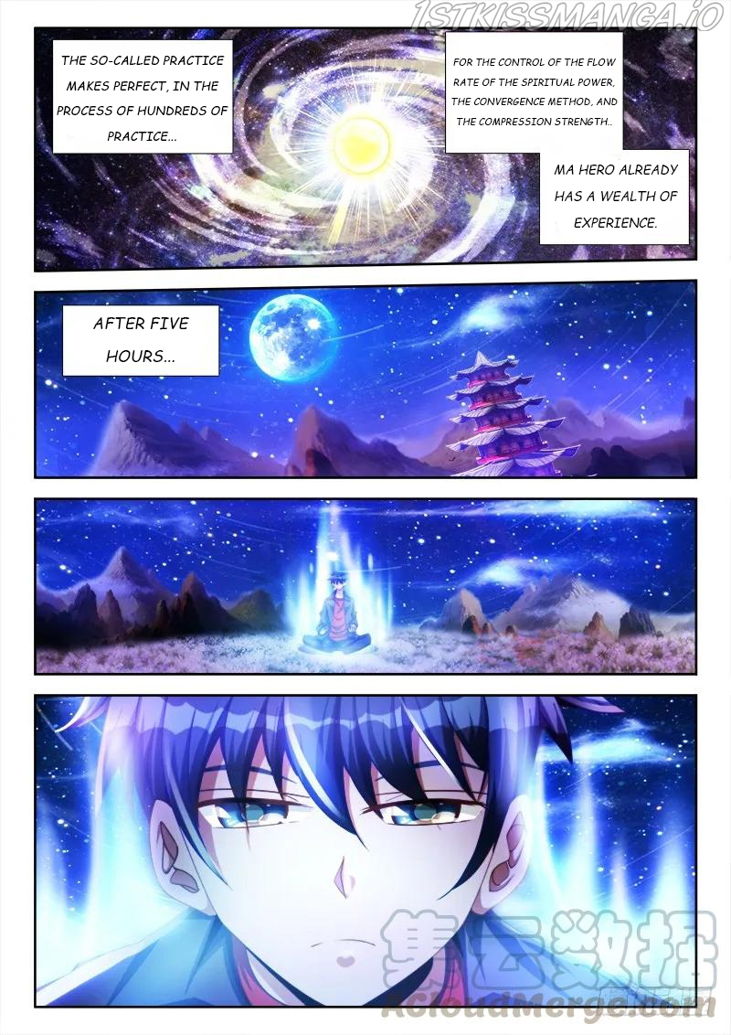 My Cultivator Girlfriend Chapter 96 - Page 5