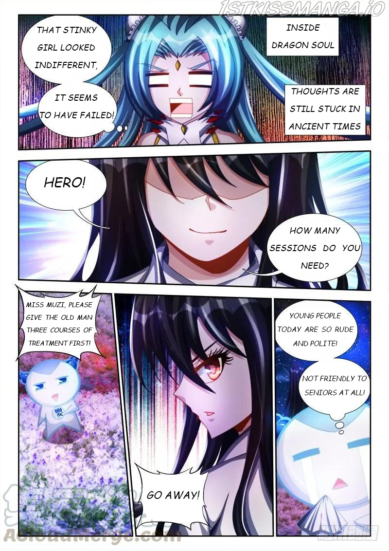 My Cultivator Girlfriend Chapter 99 - Page 3