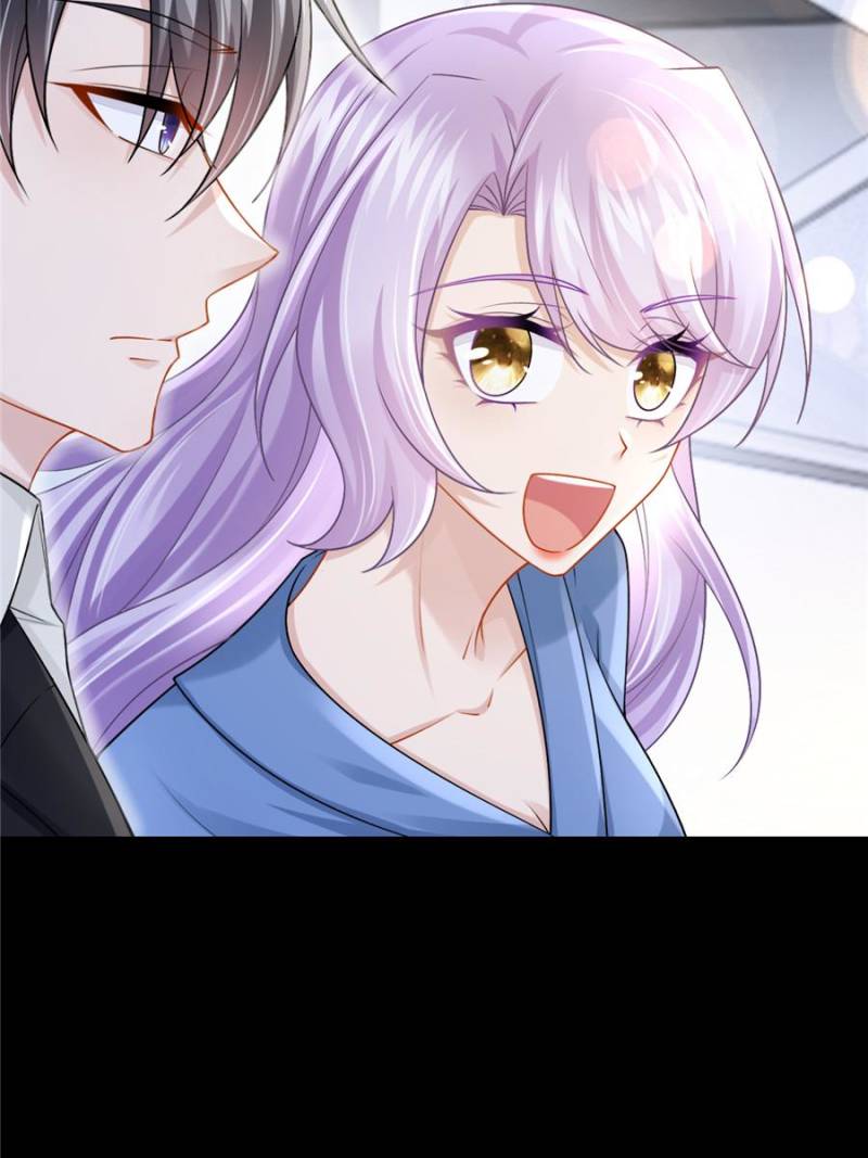 My Cute Baby Is a Wingman Chapter 206 - Page 17