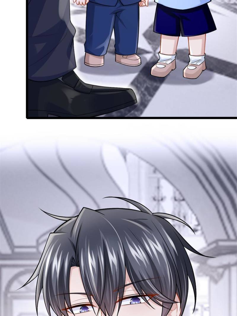 My Cute Baby Is a Wingman Chapter 216 - Page 15