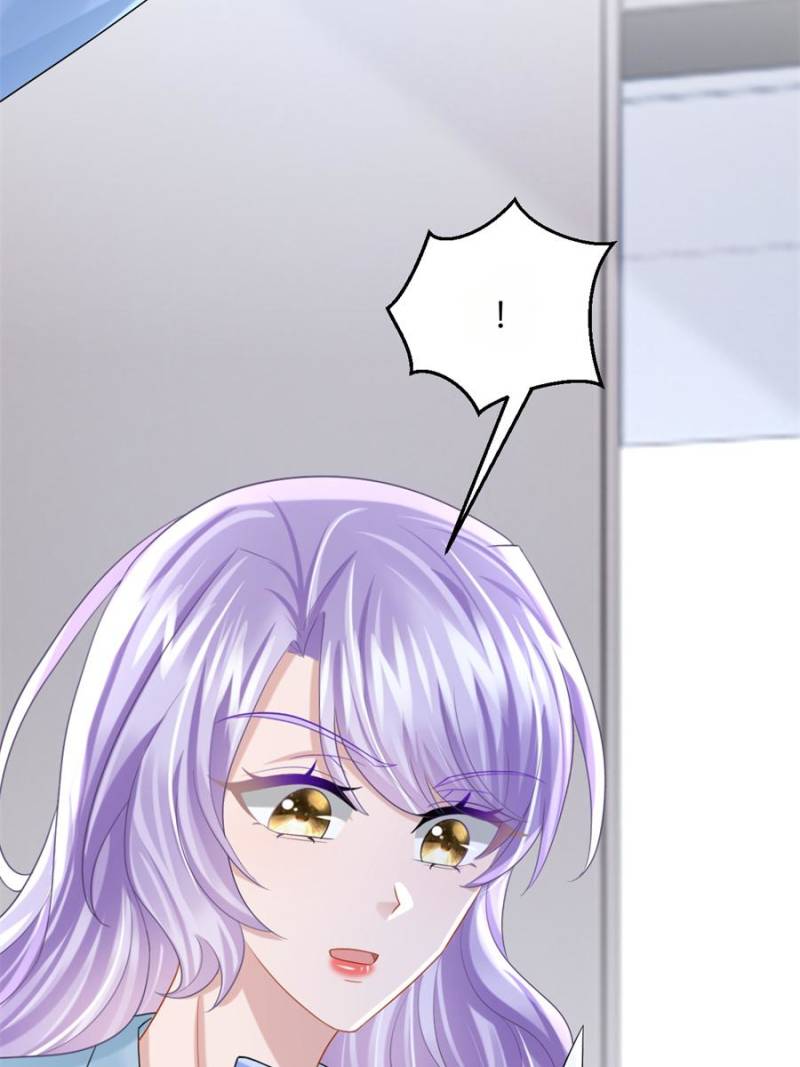 My Cute Baby Is a Wingman Chapter 216 - Page 32