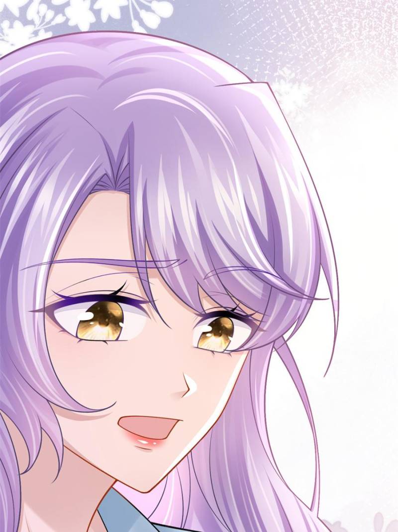 My Cute Baby Is a Wingman Chapter 216 - Page 5