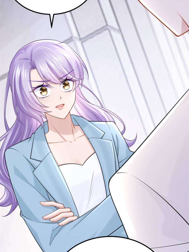 My Cute Baby Is a Wingman Chapter 218 - Page 1