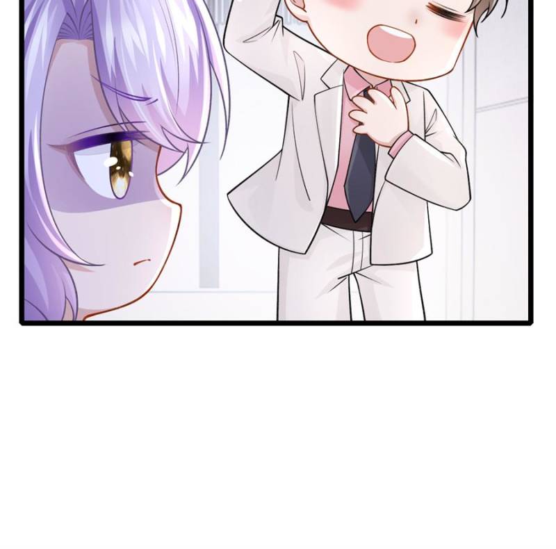 My Cute Baby Is a Wingman Chapter 218 - Page 10