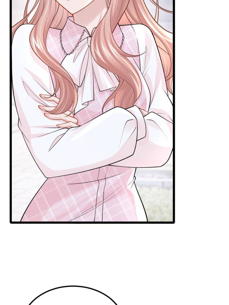 My Cute Baby Is a Wingman Chapter 218 - Page 29