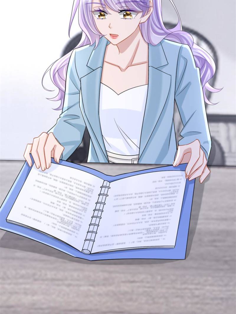 My Cute Baby Is a Wingman Chapter 218 - Page 34