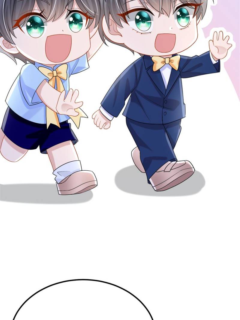 My Cute Baby Is a Wingman Chapter 218 - Page 36