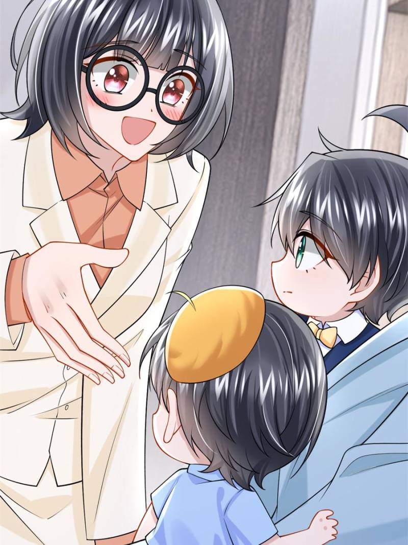 My Cute Baby Is a Wingman Chapter 219 - Page 13