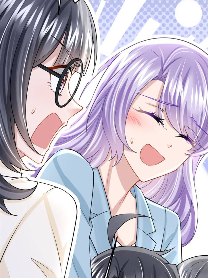 My Cute Baby Is a Wingman Chapter 219 - Page 18