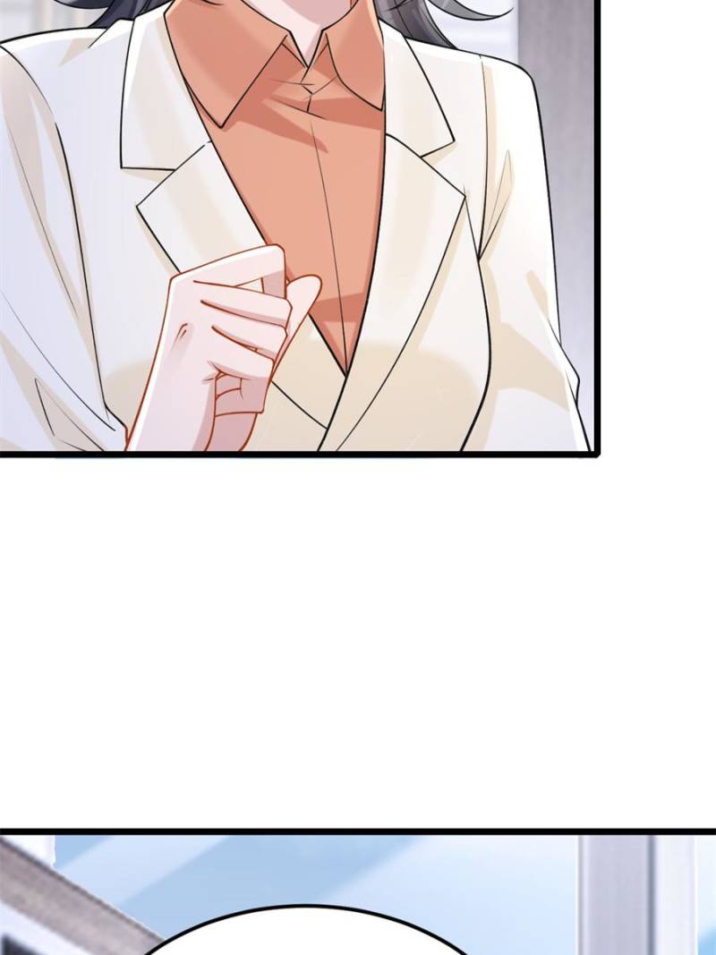 My Cute Baby Is a Wingman Chapter 219 - Page 21