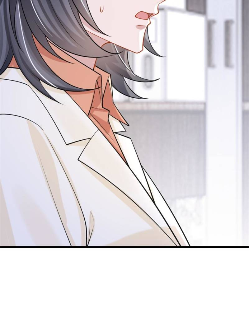 My Cute Baby Is a Wingman Chapter 219 - Page 25