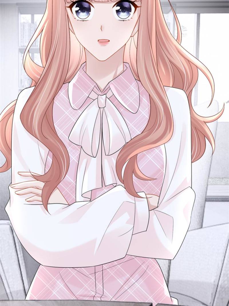 My Cute Baby Is a Wingman Chapter 219 - Page 42