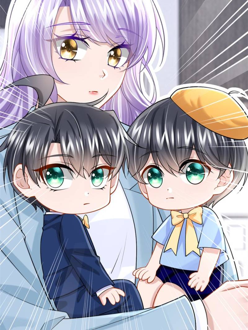 My Cute Baby Is a Wingman Chapter 219 - Page 9
