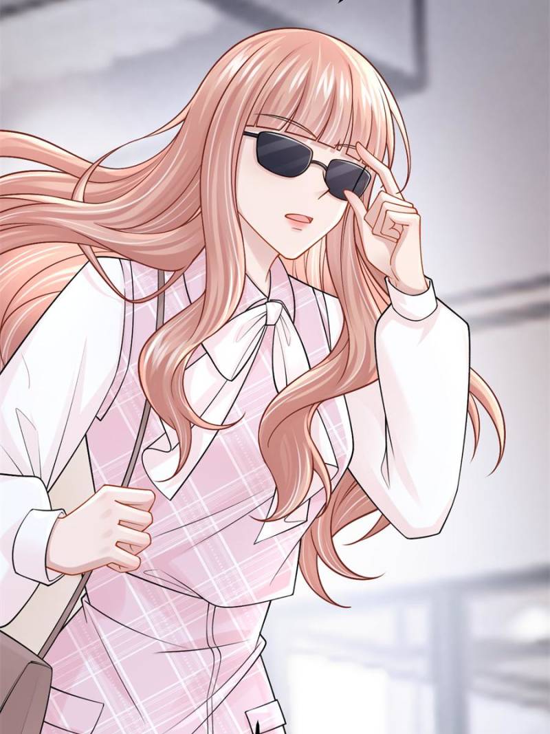 My Cute Baby Is a Wingman Chapter 220 - Page 19