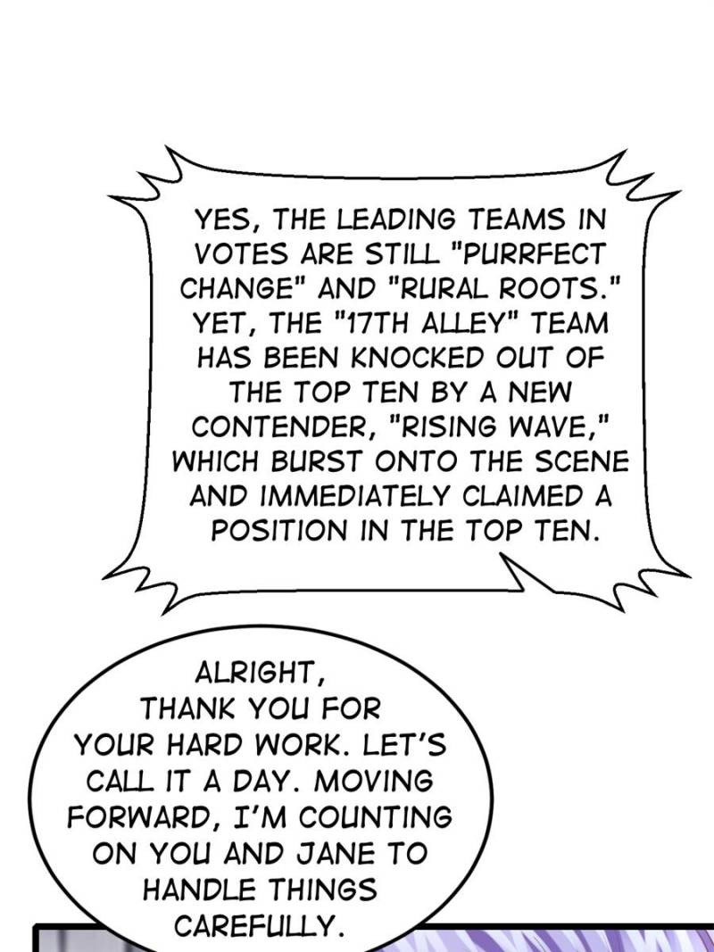 My Cute Baby Is a Wingman Chapter 220 - Page 32