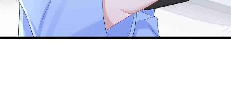 My Cute Baby Is a Wingman Chapter 220 - Page 42