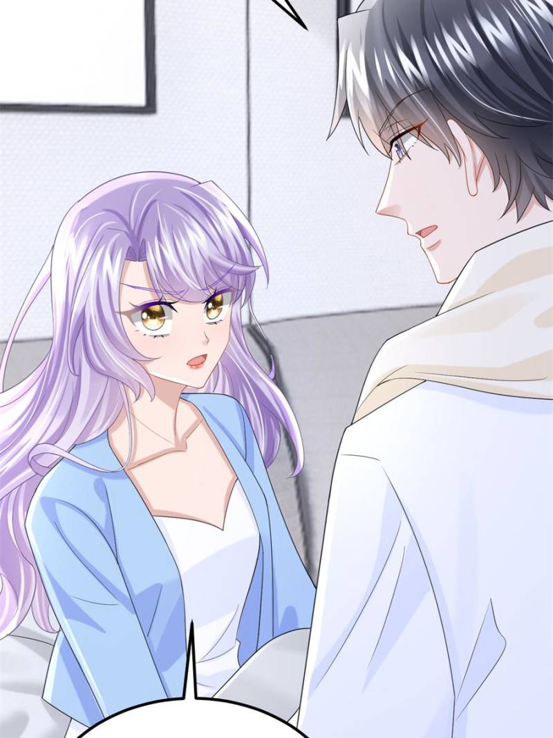 My Cute Baby Is a Wingman Chapter 220 - Page 50