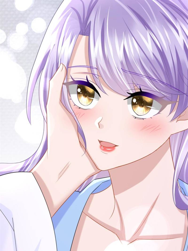 My Cute Baby Is a Wingman Chapter 220 - Page 63