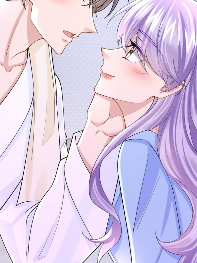 My Cute Baby Is a Wingman Chapter 221 - Page 1