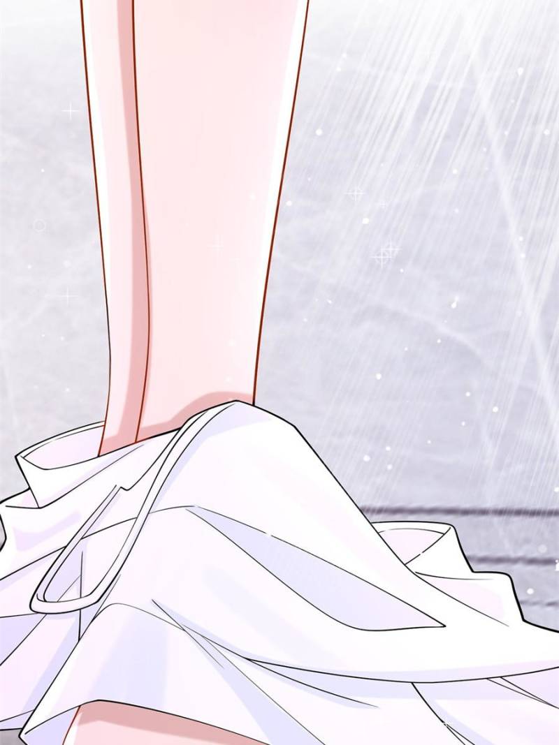 My Cute Baby Is a Wingman Chapter 221 - Page 25