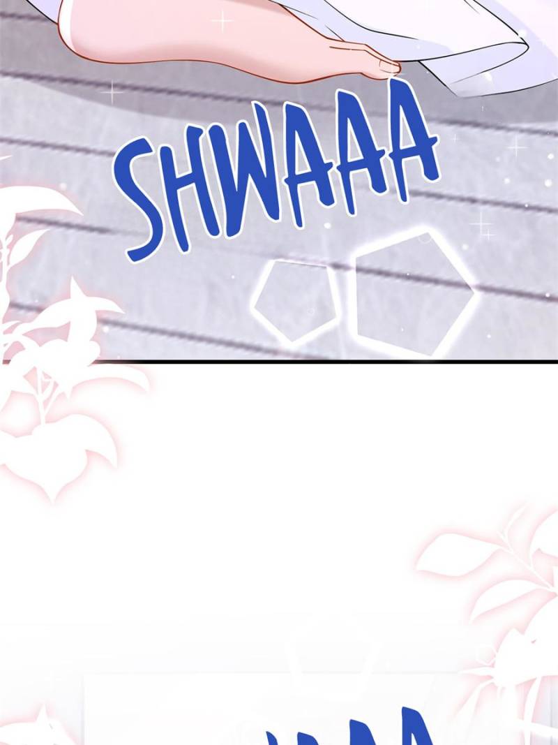 My Cute Baby Is a Wingman Chapter 221 - Page 26