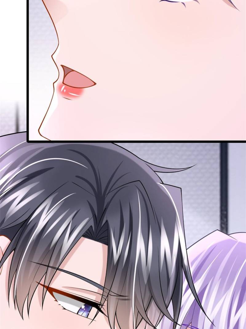 My Cute Baby Is a Wingman Chapter 221 - Page 3